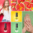 Nail Polish Varnish Set 48 Modern Colours + 2 Nail Art Sticker Sets + 2 Display Boxes