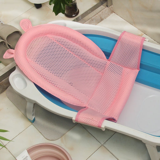 Unique Baby Bath Pad (bath tub not included)